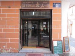 AL ADWAQ Valencia