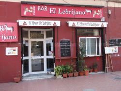 BAR RESTAURANTE EL LEBRIJANO Valencia